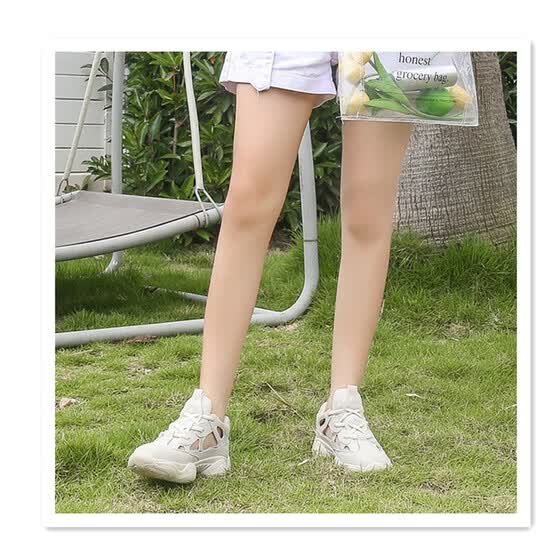 Zapatos Red De Rojos Coco Sandalias HuecasViejos E2WHDe9IY