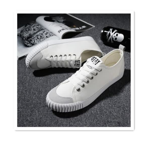 men's trend lazy casual shoes sneakers