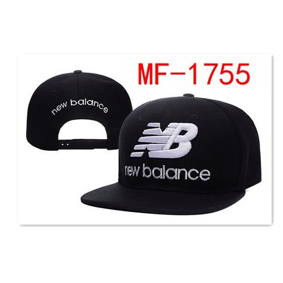 new balance sun visor