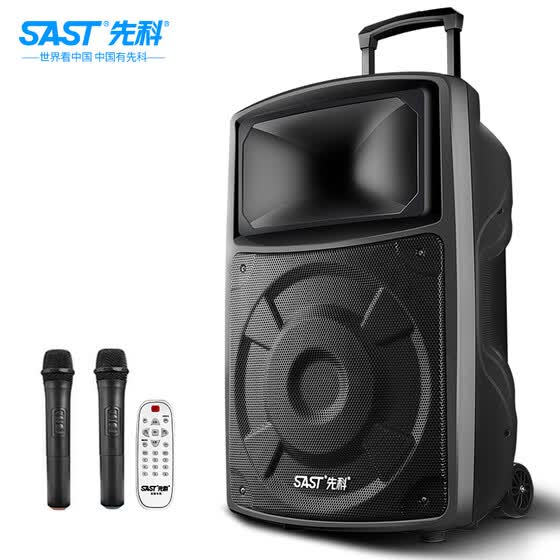 best 15 inch bluetooth speaker