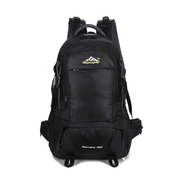 best climbing day pack