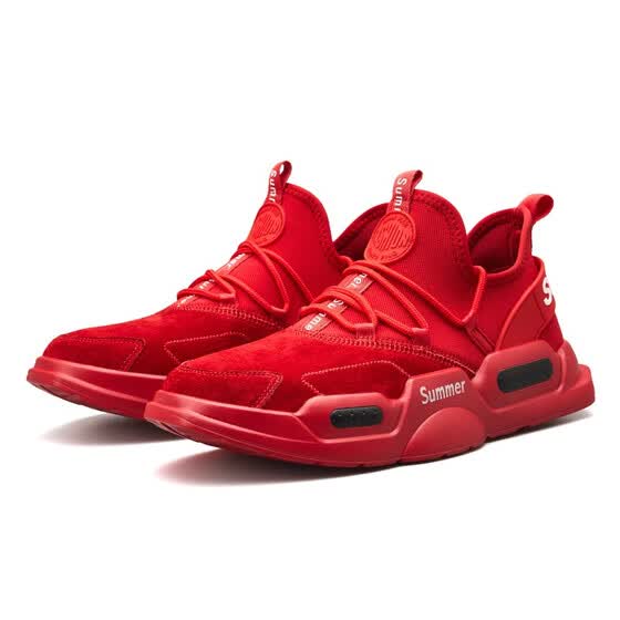 Shop Men's sports shoes Korean fashion fashion wild men's shoes autumn