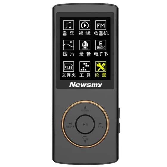 Shop Newman Newsmy F35 Mp3 Mp4 Lossless Music Player Mini Student Walkman With A Screen Card Recording 8g Black Online From Best Mp3 Mp4 On Jd Com Global Site Joybuy Com