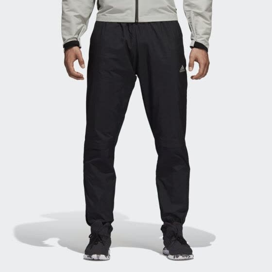 adidas sport id woven pants