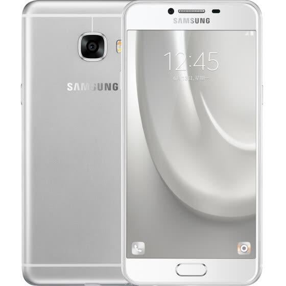 samsung galaxy c5000