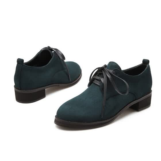 zapatos de mujer bajitos