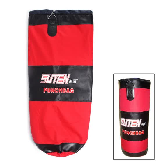 punching bag online shopping