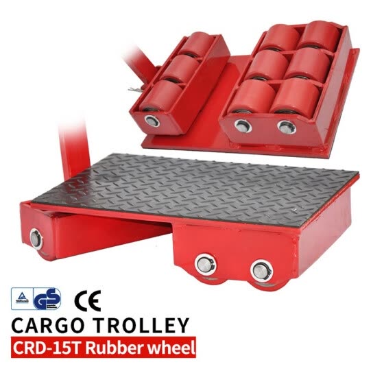 Heavy Duty Machine Dolly Skate Roller Machinery Mover 12T 26400lbs Capacity Industrial Cargo Trolley with 360 Degree Rotation
