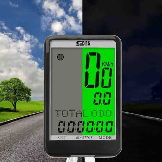 large screen bike computer