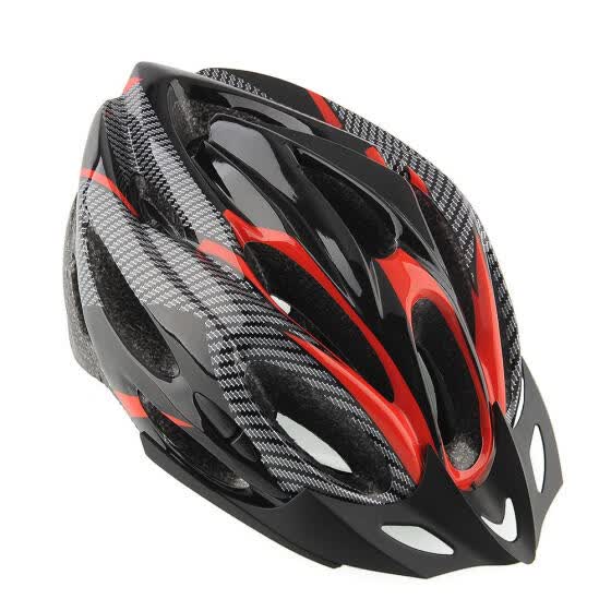 Shop Cycling Bicycle Adult Mens Bike Helmet Red carbon color With Visor ...