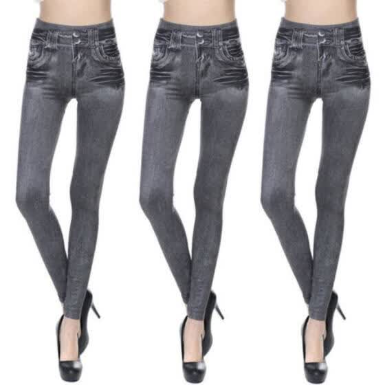 slimming jeggings uk