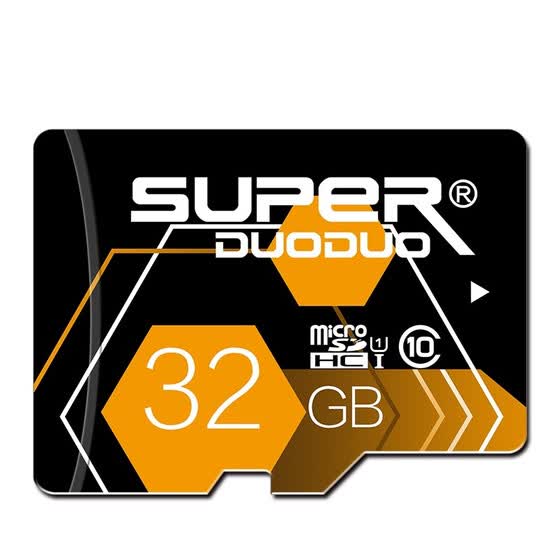  Micro SD Card 32GB + Retail package 