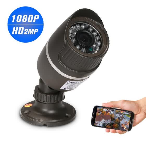 <b>1080P HD IP камера</b> 2.0MP 4 мм 1/3 ¡¯ ¡¯ CMOS датчик H.264 ...