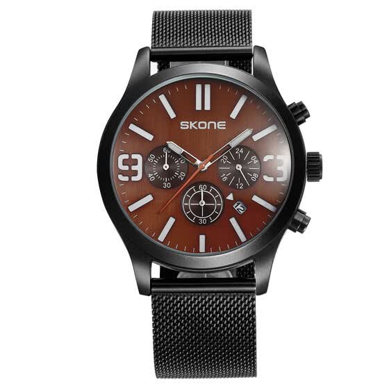 skone chronograph watch