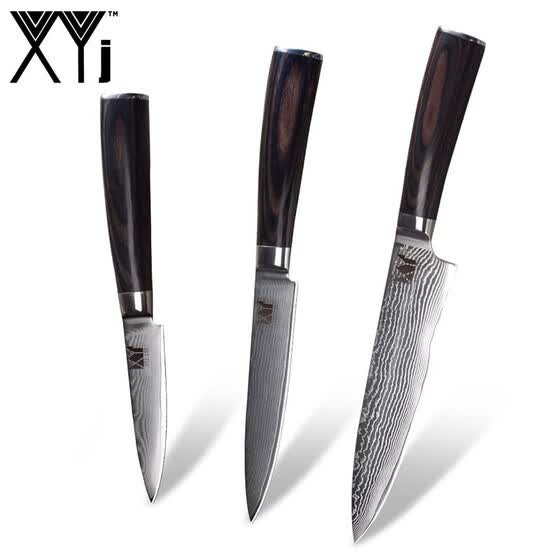 Shop Xyj Vg10 Steel Blade Kitchen Knife Top Grade Japanese