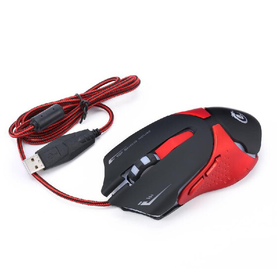 Gaming Mouse Wired Optical High-grade Adjustable DPI 6 Buttons USB Bright Light
