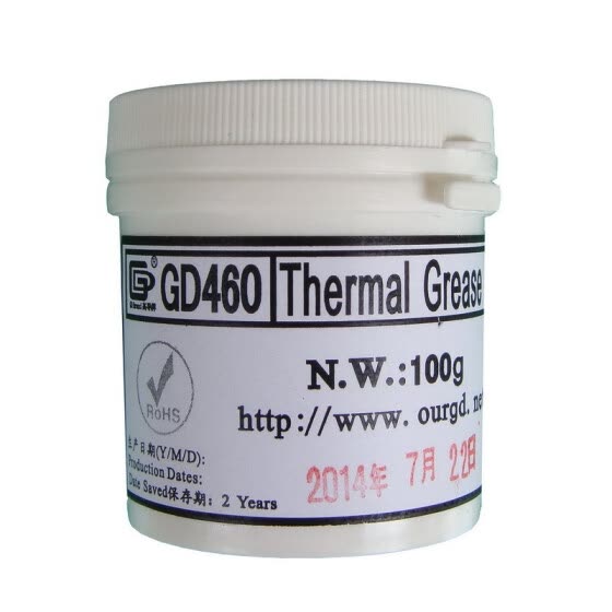 Shop Gd Brand Gd460 Thermal Paste Grease Silicone Heat Sink