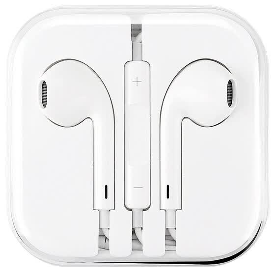  BIAZE Mobile Phone Headset In-Ear Bass Wire Microphone Earphone Upgraded 