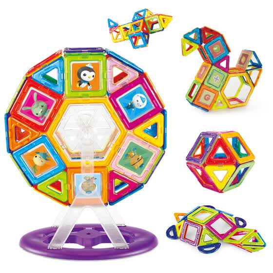 magnetic childrens toys