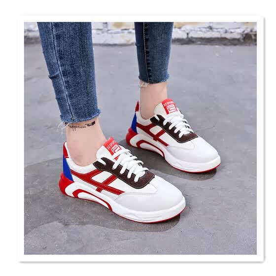 trendy non slip shoes