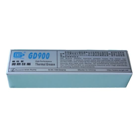 Shop Gd Brand Gd900 Thermal Paste Grease Silicone Heat Sink