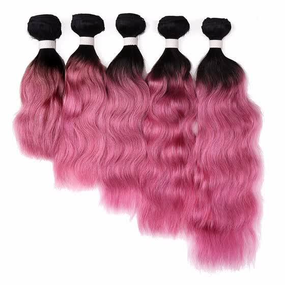 Shop Brazilian Virgin Hair Natural Wave Ombre Hair Extensions 4pcs