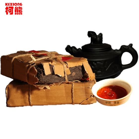 wholesale 250g premium years old Chinese yunnan puer tea puer tea pu er tea puerh China slimming green food for health care