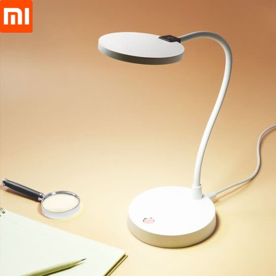 Shop Mijia Coowoo U1 Intelligent Led Desk Lamp With Light Sensor