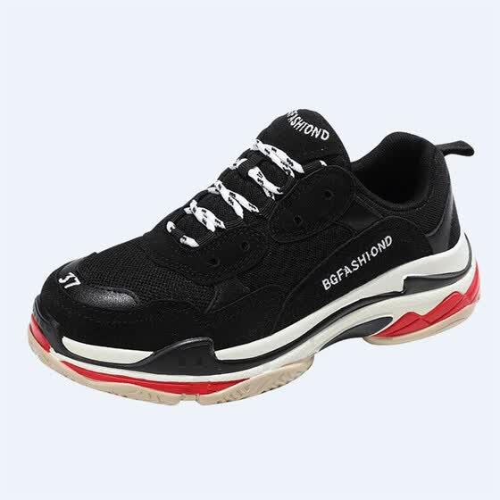 zapatos fila jd