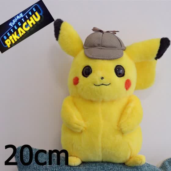 pikachu doll online