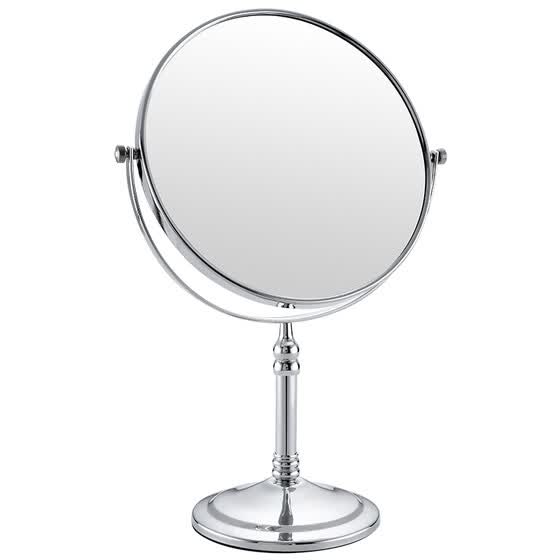 Kegoo K06693 Desktop Vanity Mirror Double Sided