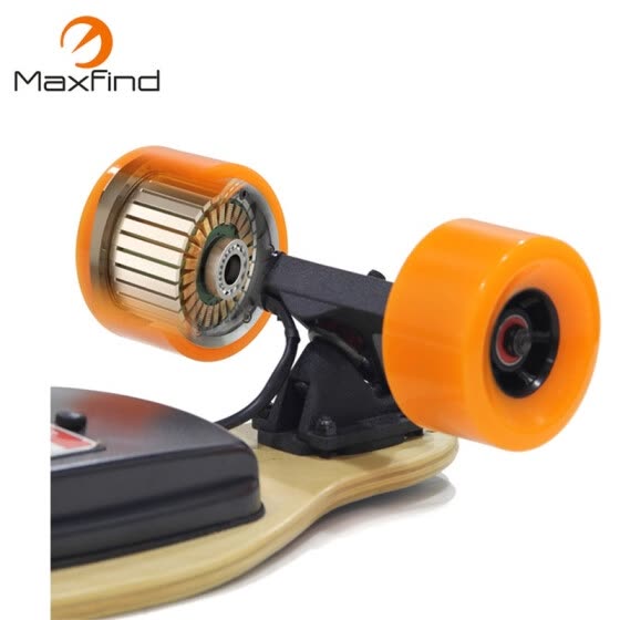 Shop Maxfind 90mm Electric Skateboard Motor High Speed Brushless Hub Motor For Wheels Online From Best Scooters Skateboards On Jd Com Global Site Joybuy Com