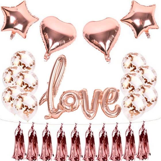 Shop Green Balloon Love Letter Romantic Marriage Proposal Wedding