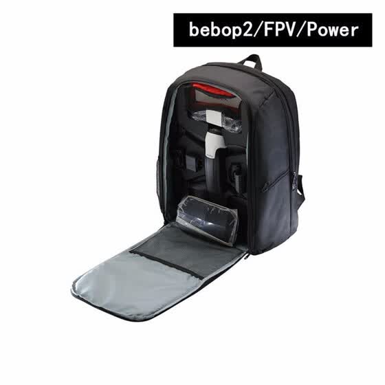 Ultra large Capacity Soft Bag Backpack Back Pack for <b>Parrot Bebop</b> ...