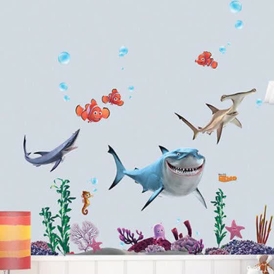 Shop Huge Shark Finding Nemo Wall Sticker Decals Decor