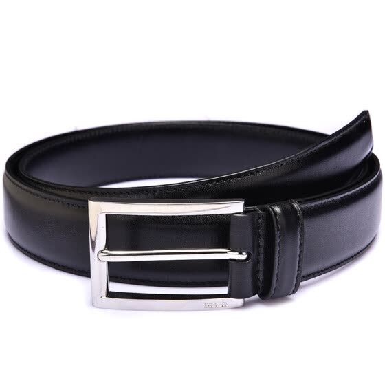 Shop PRADA Prada Men's Black Leather Business Pin Buckle Belt 2CC001 ...
