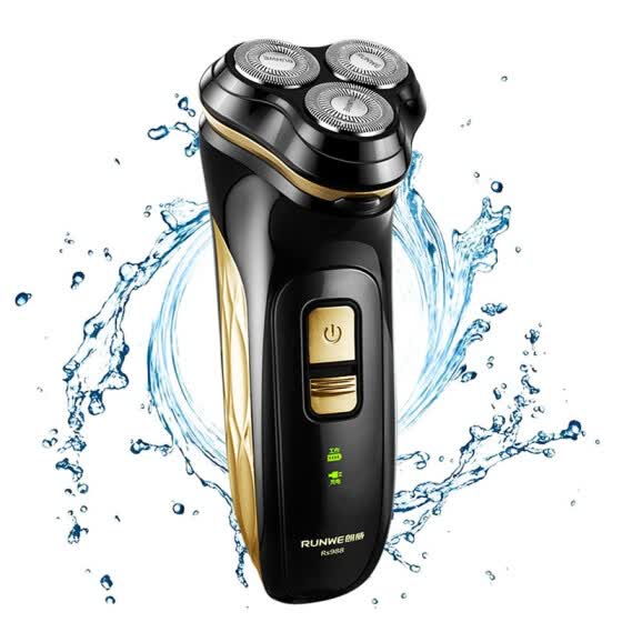 best mens waterproof shaver