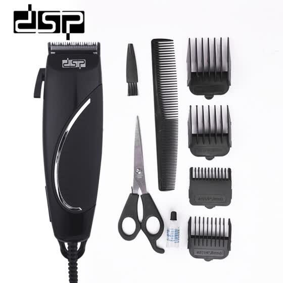 dsp hair trimmer