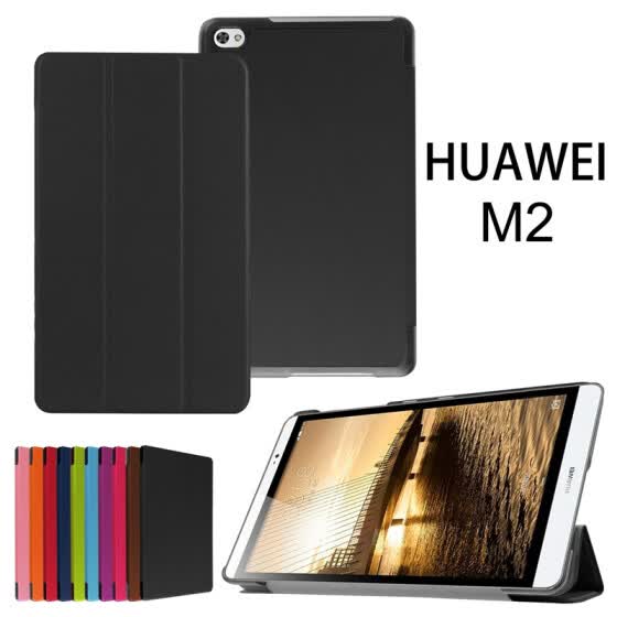 Shop Ultra Thin Smart Pu Leather Case Cover For Huawei Mediapad M2 M2 801w M2 803l Huawei M2 8 0 Tablet Case Screen Protector Online From Best Tablet Accessories On Jd Com Global Site Joybuy Com