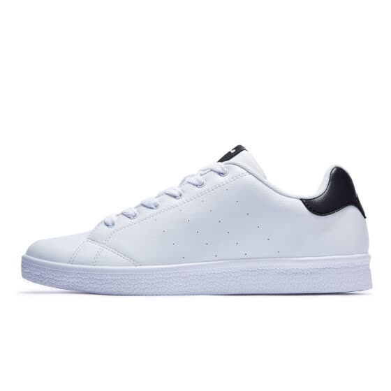 jordan casual shoes white