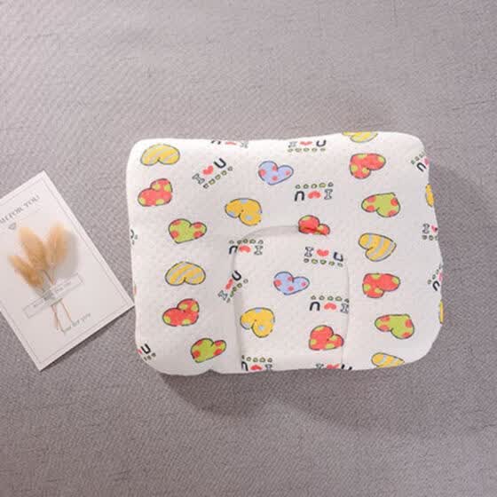 Shop Baby Infant Newborn Prevent Flat Head Neck Syndrome Support