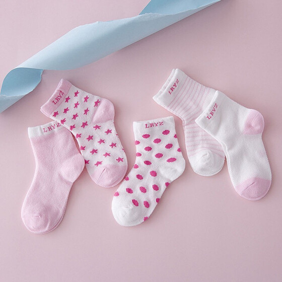 Lot 5 Pairs Infant Baby Toddler BOY Socks Cotton 0~5Y Girl Cartoon NewBorn Kids