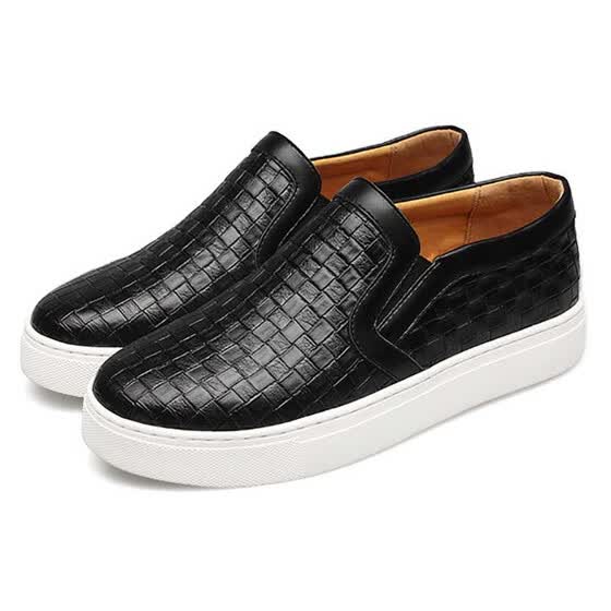 best skate slip ons