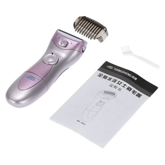 Shop Washable Electric Lady Epilator Facial Body Bikini Underarm