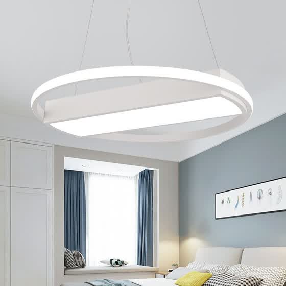 Shop Baycheer Hl491724 Nordic Led Round Single Head Chandelier