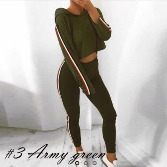 ladies khaki tracksuit