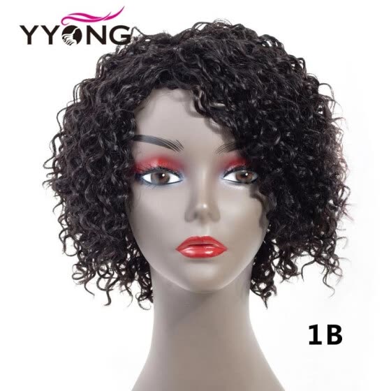 Shop Yyong Deep Wave Natural Weave Short Wigs Brazilian Hair