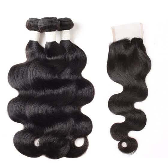 Shop Allove Remy Hair Brazilian Human Hair Weave Body Wave Hair