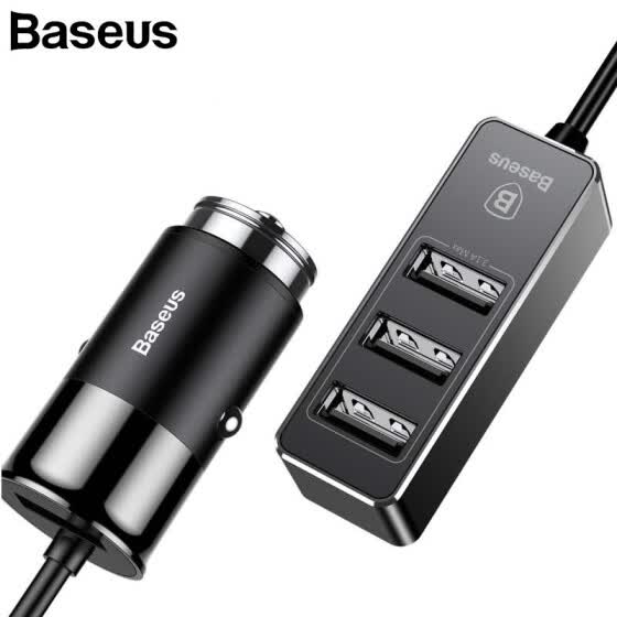 best 4 port usb car charger