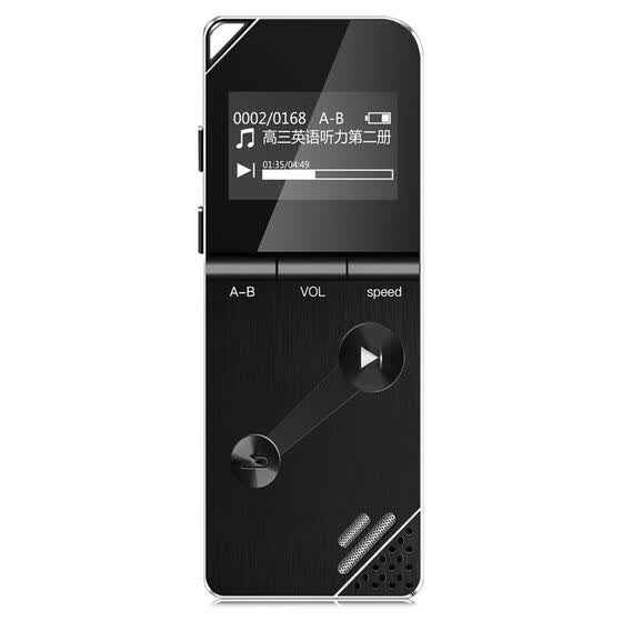 Shop Landscape (SANSUI) F9 mp3 player 8G student Walkman music outside sports running mini